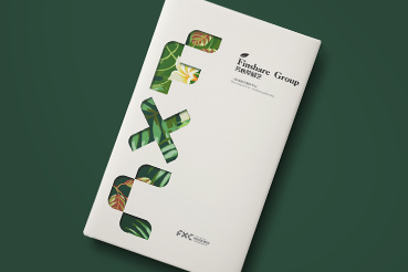 宣威市样本册设计：以系统呈现，筑牢城市产业的坚实根基